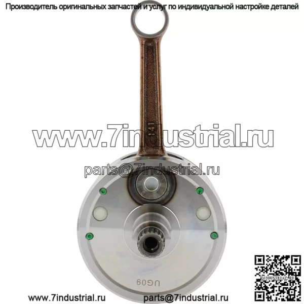Коленчатый вал для Suzuki RM 250 2003-2008 4058 - Image 3