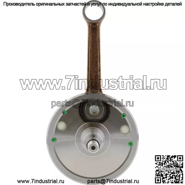 Коленчатый вал для Suzuki RM 250 2003-2008 4058 - Image 4