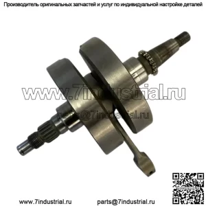 SUZUKI RMZ 250 2007 ПОДХОДИТ 2007-2009 КОЛЕНЧАТЫЙ ВАЛ 1220010H11