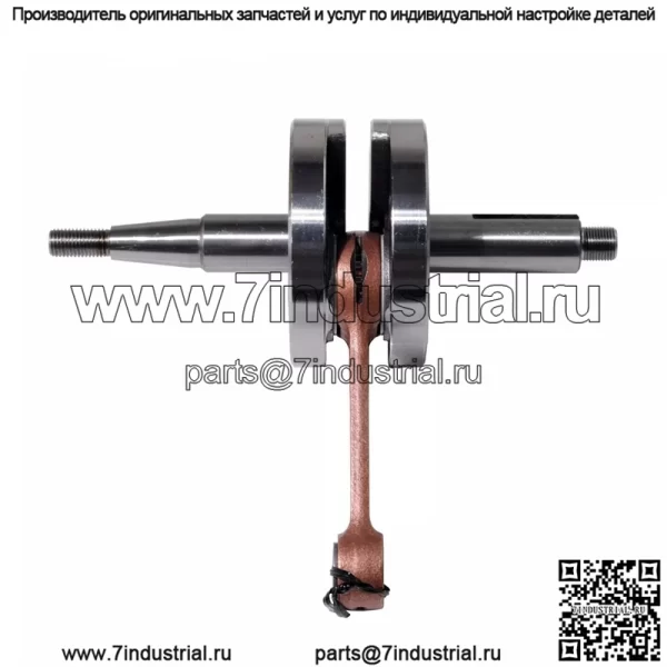 Коленчатый вал для Yamaha YZ80 YZ 80 93~01 - Image 2