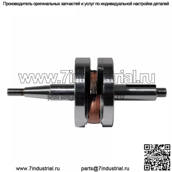 Коленчатый вал для Yamaha YZ80 YZ 80 93~01 - Image 5