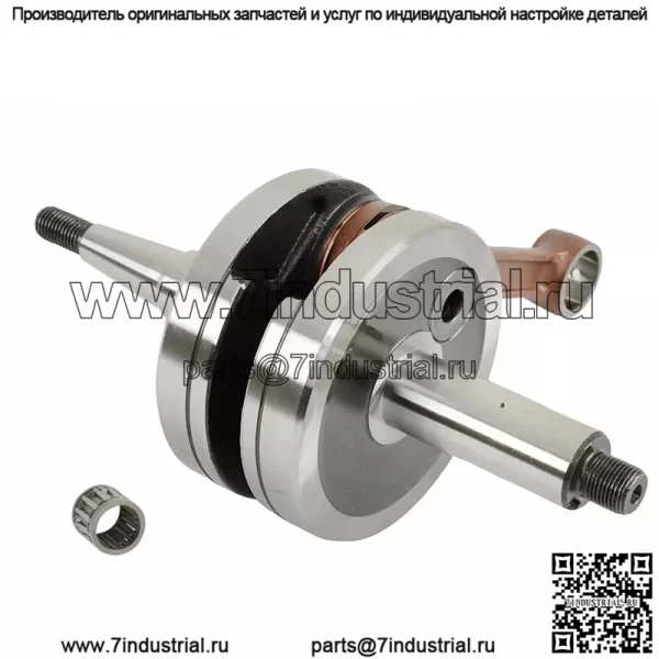 НОВЫЙ коленчатый вал в сборе для Yamaha YZ85 YZ-85 DCR 2002-2018 5PA-11400-00-00