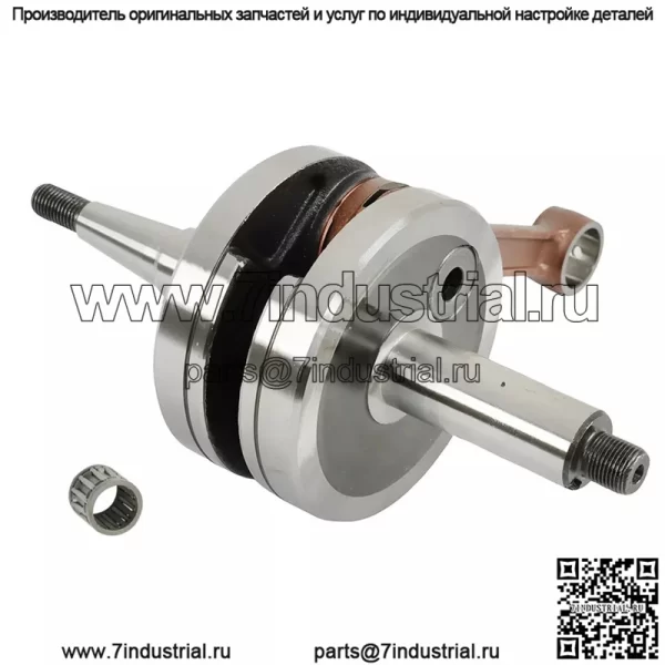 НОВЫЙ коленчатый вал в сборе для Yamaha YZ85 YZ-85 DCR 2002-2018 5PA-11400-00-00 - Image 2