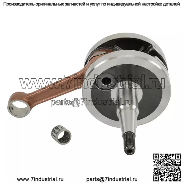 НОВЫЙ коленчатый вал в сборе для Yamaha YZ85 YZ-85 DCR 2002-2018 5PA-11400-00-00 - Image 3