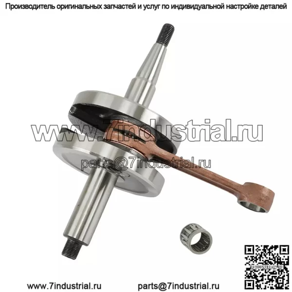 НОВЫЙ коленчатый вал в сборе для Yamaha YZ85 YZ-85 DCR 2002-2018 5PA-11400-00-00 - Image 4