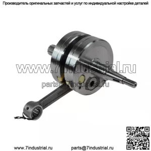 НОВЫЙ коленчатый вал для Yamaha YZ125 96~00 YZ 125 #5DH-11400-00-00