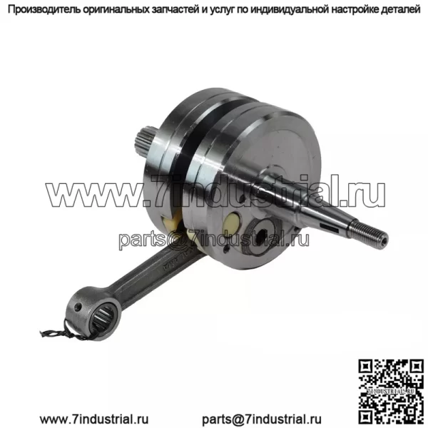 НОВЫЙ коленчатый вал для Yamaha YZ125 96~00 YZ 125 #5DH-11400-00-00