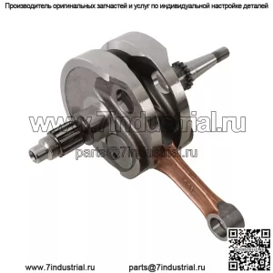 Новый коленчатый вал для Yamaha YZ 450 F (03-05) 4050