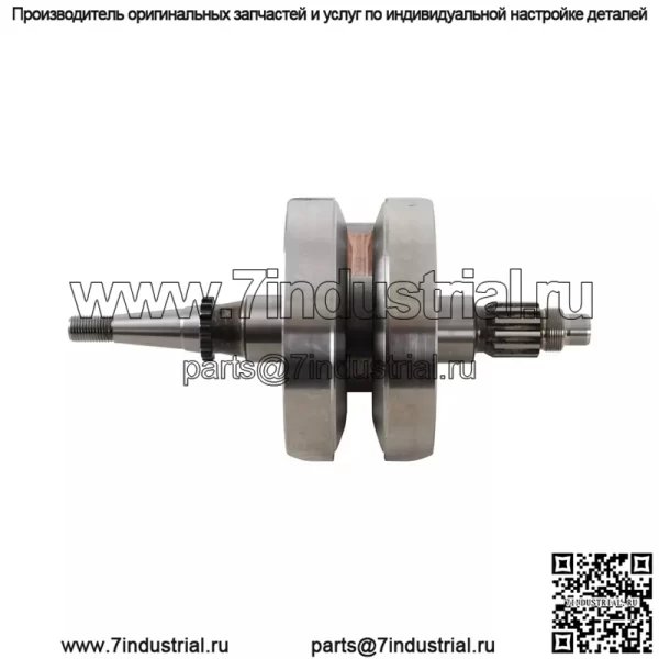 Новый коленчатый вал для Yamaha YZ 450 F (03-05) 4050 - Image 4