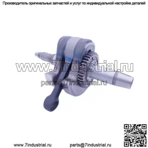 НОВЫЙ OEM-КОЛЕНВАЛ HONDA 1999-2009 2012-2014 TRX400EX 13000-MBV-730