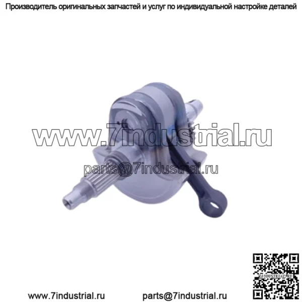 НОВЫЙ OEM-КОЛЕНВАЛ HONDA 1999-2009 2012-2014 TRX400EX 13000-MBV-730 - Image 2