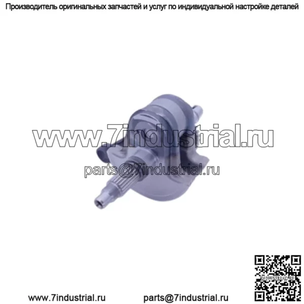 НОВЫЙ OEM-КОЛЕНВАЛ HONDA 1999-2009 2012-2014 TRX400EX 13000-MBV-730 - Image 3