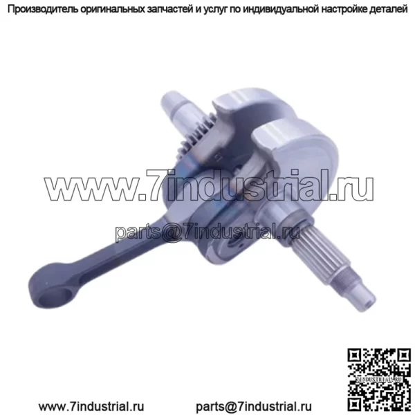 НОВЫЙ OEM-КОЛЕНВАЛ HONDA 1999-2009 2012-2014 TRX400EX 13000-MBV-730 - Image 4