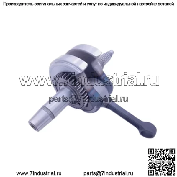НОВЫЙ OEM-КОЛЕНВАЛ HONDA 1999-2009 2012-2014 TRX400EX 13000-MBV-730 - Image 5