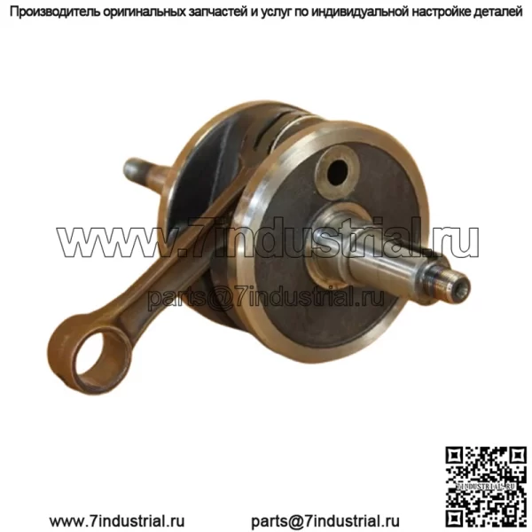 1988-06 Yamaha YFS200 YFS 200 Blaster коленчатый вал шатун 37F-11400-00-00