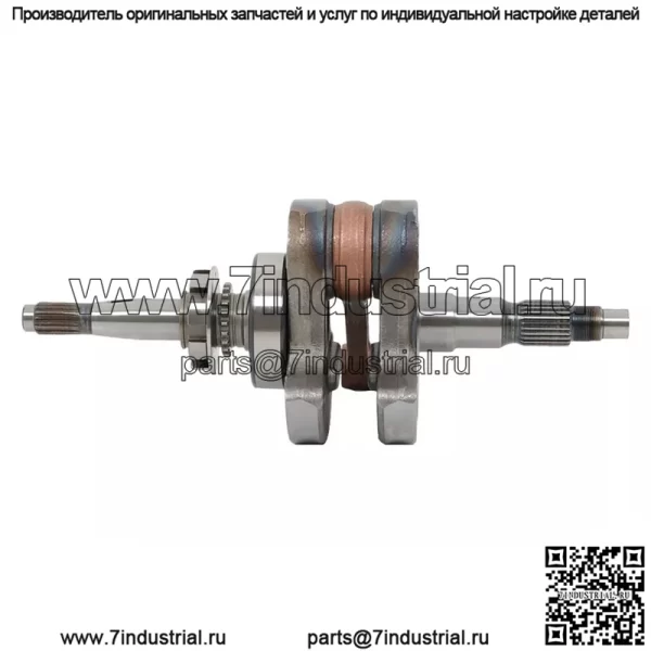 Сборка коленчатого вала для Yamaha Grizzly YFM660 2002-2008 5KM-11400-00-00 - Image 2