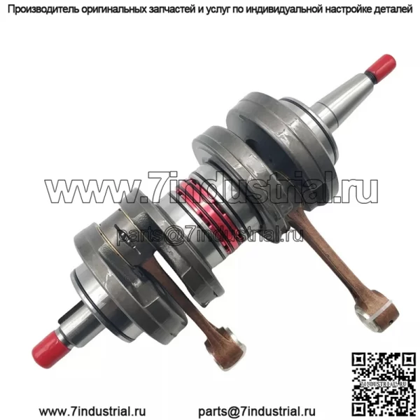 Коленчатый вал 29L-11400-30-00 для 87-06 Yamaha Banshee 350 YFZ350 YFZ 350