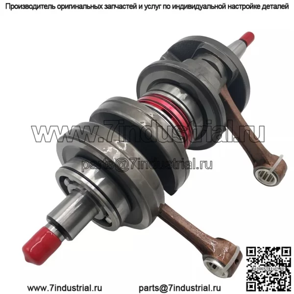 Коленчатый вал 29L-11400-30-00 для 87-06 Yamaha Banshee 350 YFZ350 YFZ 350 - Image 2