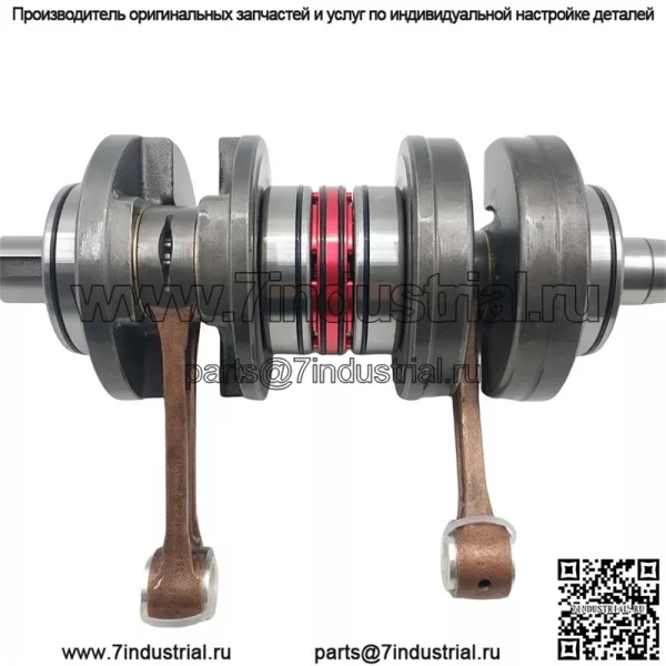 Коленчатый вал 29L-11400-30-00 для 87-06 Yamaha Banshee 350 YFZ350 YFZ 350 - Image 3