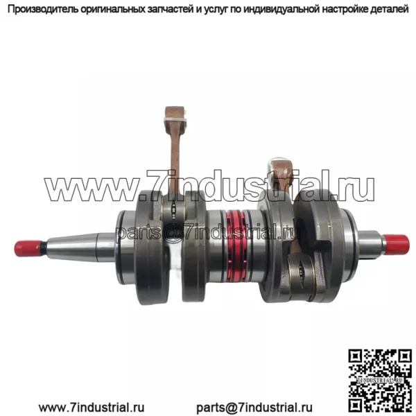 Коленчатый вал 29L-11400-30-00 для 87-06 Yamaha Banshee 350 YFZ350 YFZ 350 - Image 4