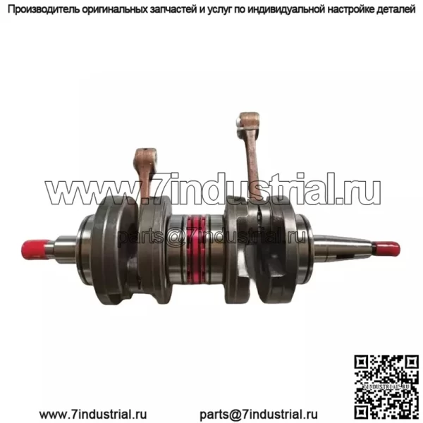 Коленчатый вал 29L-11400-30-00 для 87-06 Yamaha Banshee 350 YFZ350 YFZ 350 - Image 5