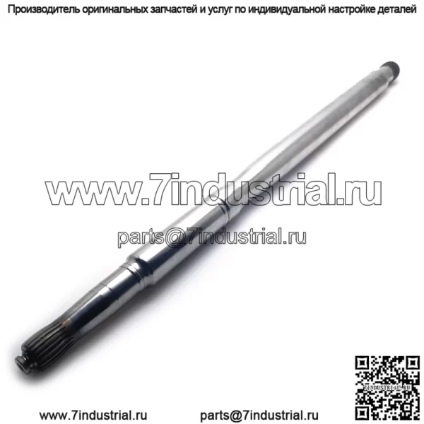 Вал привода Sea doo Rxp-x 300 (271002103) - Image 3