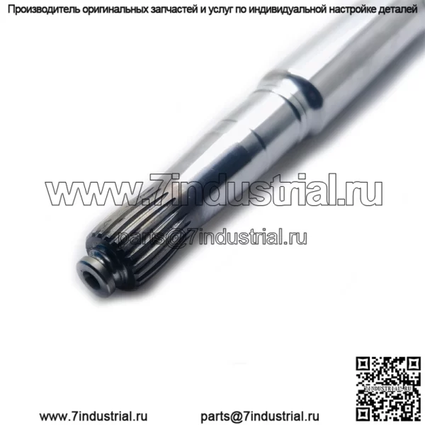 Вал привода Sea doo Rxp-x 300 (271002103) - Image 4
