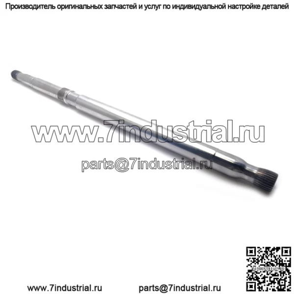 Гребной вал Seadoo (271002274) - Image 2