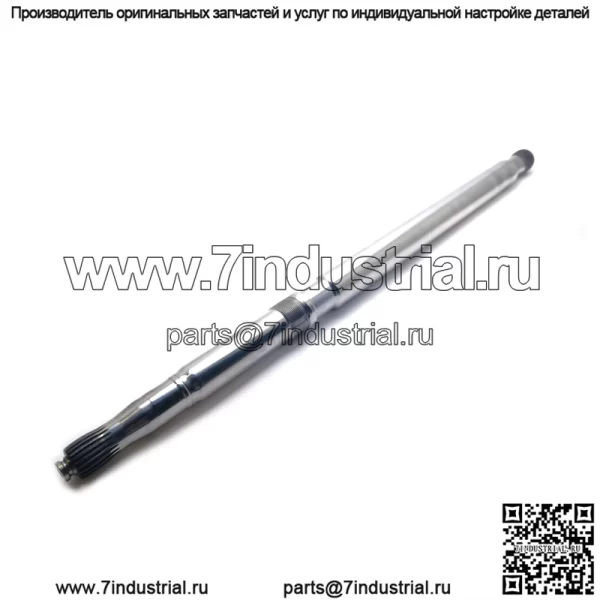 Гребной вал Seadoo (271002274) - Image 3