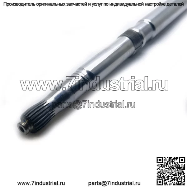 Гребной вал Seadoo (271002274) - Image 4