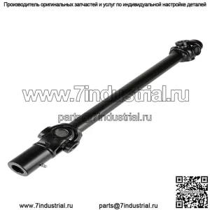 Карданный вал передний RZR XP 1000 1334187