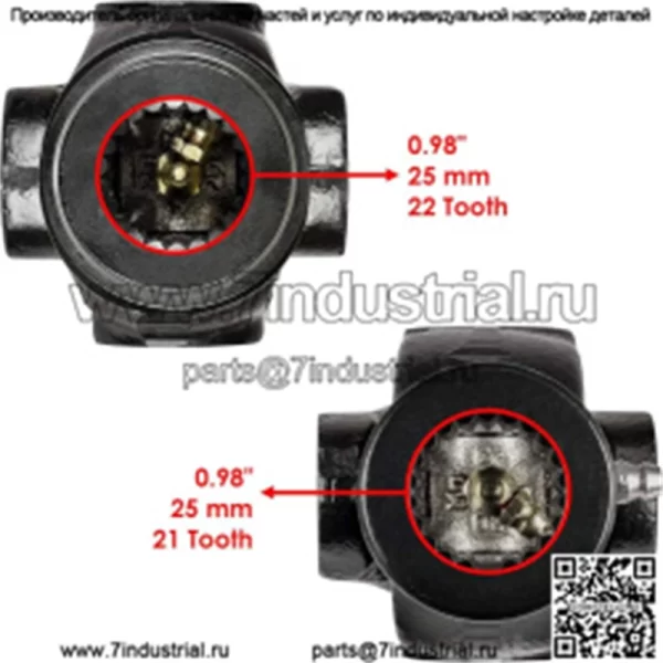 Карданный вал передний RZR XP 1000 1334187 - Image 3