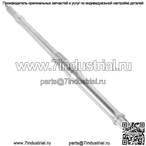 задний вал Yamaha Grizzly 350 Kodiak Woverine Briun 350 5TE-F5381-20-00