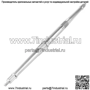 задний вал Yamaha Blaster YFS200 5VM-25381-10-00, 5VM-25381-00-00