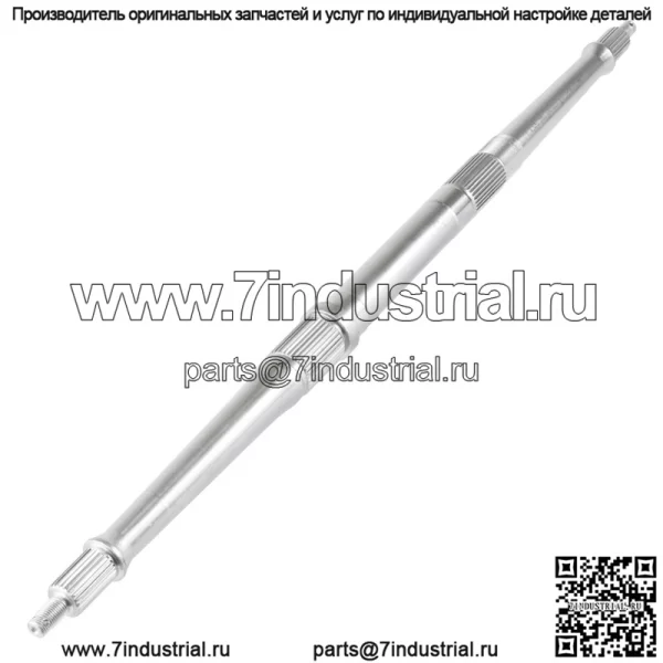 задний вал Yamaha Blaster YFS200 5VM-25381-10-00, 5VM-25381-00-00