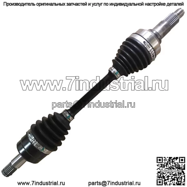 Оси передние Yamaha Grizzly 550 700 Kodiak 700