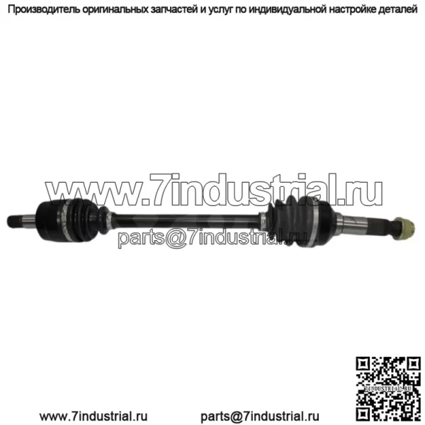 Оси Yamaha Rhino 700 передние ATV-YA-8-319-XATV