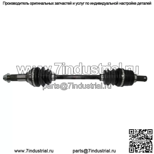оси Yamaha Grizzly 700 задние ATV-YA-8-331