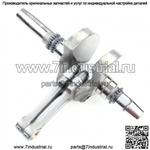 Коленчатый вал can-am Defender Maverick Trail 800 420219748
