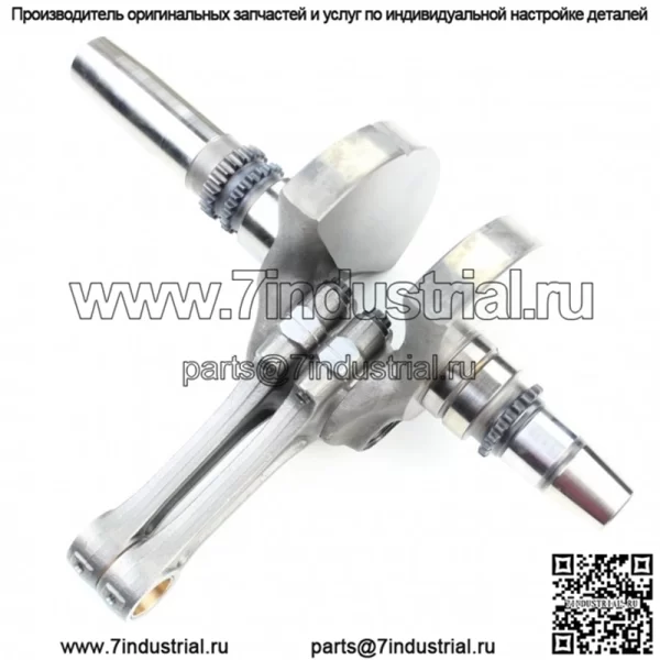 Коленчатый вал can-am Defender Maverick Trail 800 420219748