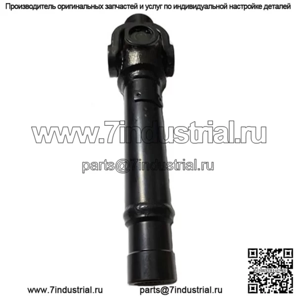 Вал трансмиссии Odes 1000 короткий 17003130060