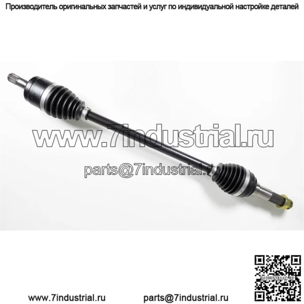 Ось передняя левая Odes 800 1000 10901220000