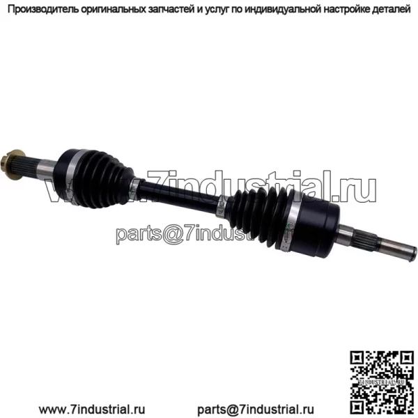 Ось передняя левая Odes 1000 17001220000