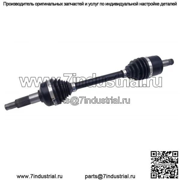 оси передние правые cfmoto 800 1000 9AY0-280100