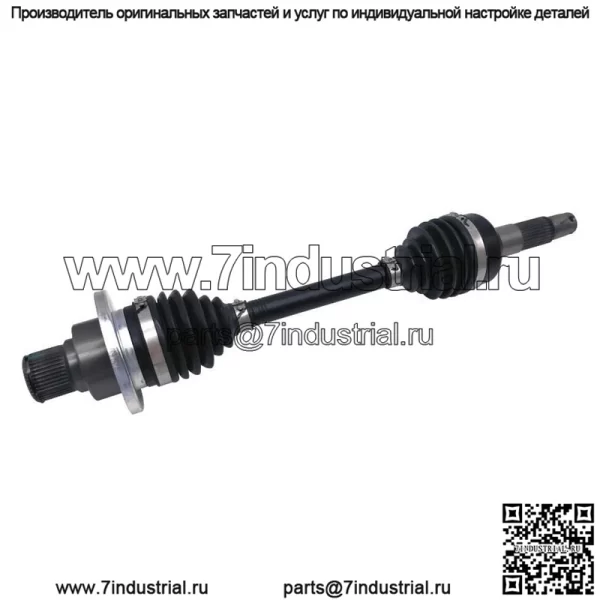 оси задние правые cfmoto cforce 450 520 9GQS-280200
