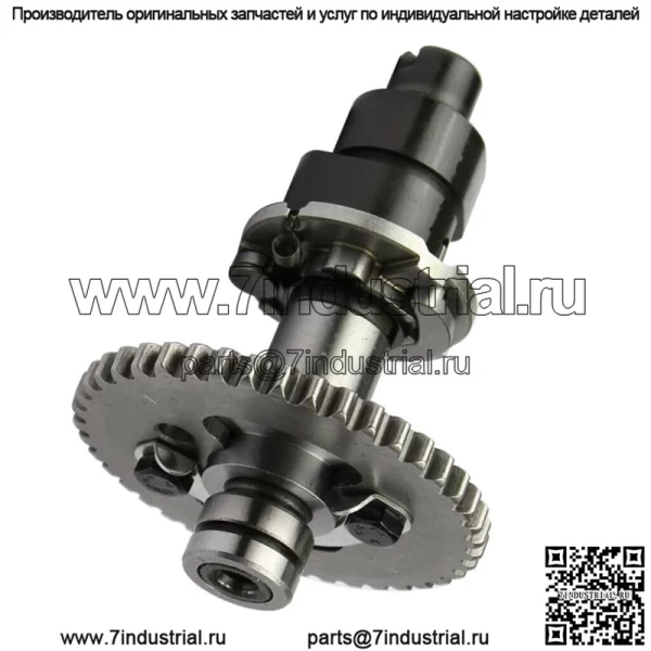Распредвал cfmoto 500 X5 0180-024100