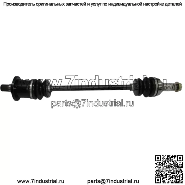 ПОЛНЫЙ ОСЬ Arctic Cat 550 700 1000 задний ATV-AC-8-316