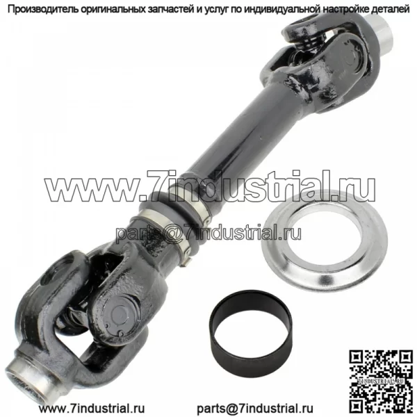 карданный вал задний Can-am Outlander renegade G2 1000 2012-2106 L380 18/20