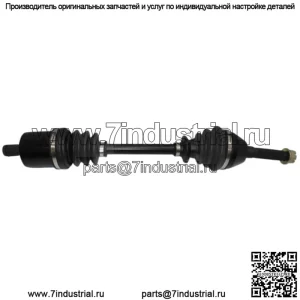 ОСИ ПРИВОДНОЙ ВАЛ POLARIS SPORTSMAN 500 700 800 ПЕРЕДНИЙ ATV-PO-8-305