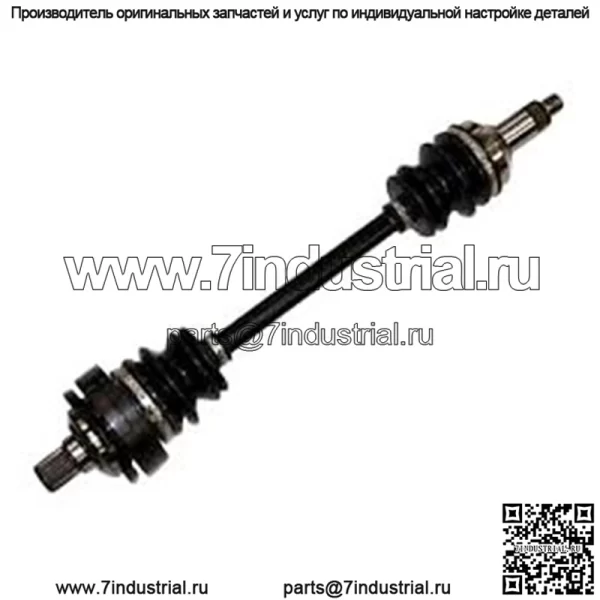 оси Honda trx 420 задние ATV-HO-8-327